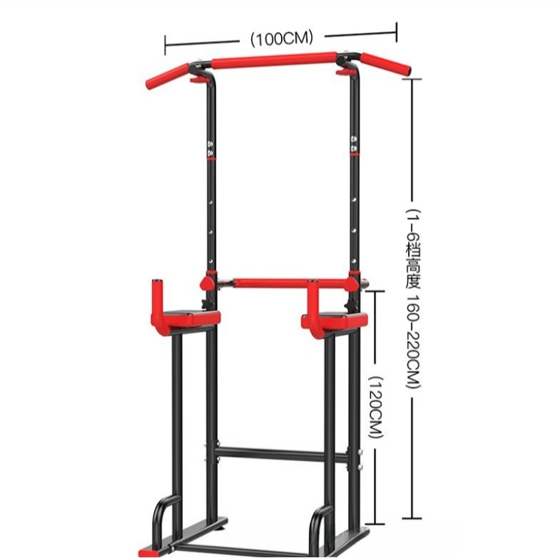 Multifunctional Bar Indoor Pul - Pull Up Bar review and price