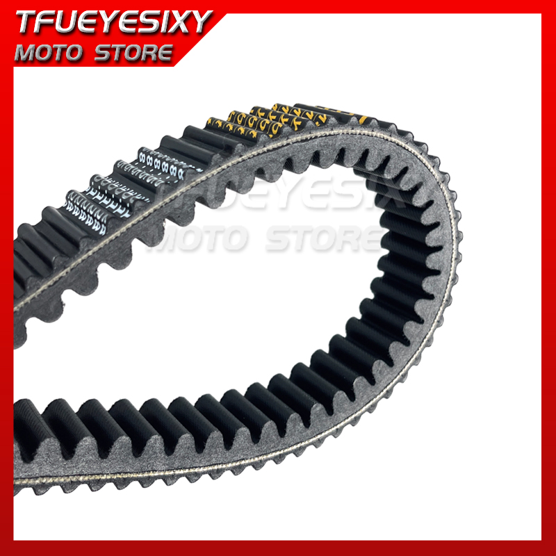 CVT transmission belt 0GRV-055 - Crossfit Belt review and price